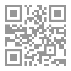 Qr Code حوكمة الجامعات وتعزيز قدرات منظومة التعليم العالي والبحث العلمي في مصر