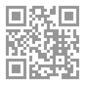 Qr Code In Satans Passengers