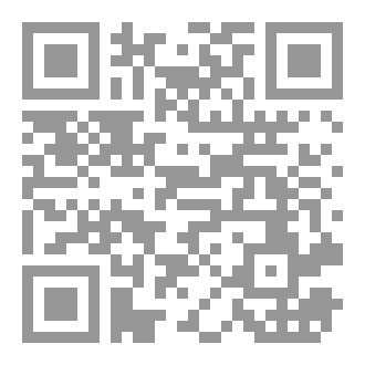Qr Code الغامرية
