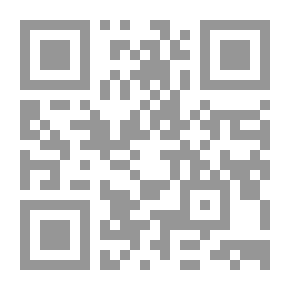 Qr Code رساله لقاء الله