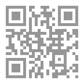 Qr Code The Rulings Of The Wise In Astrology (6/1 In Two Books)