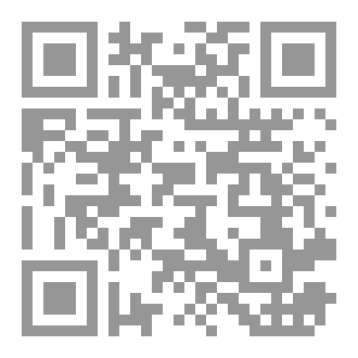 Qr Code قلوب بعيدة