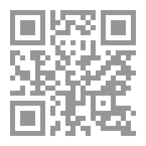 Qr Code كتاب الطبقات الكبير : في النساء ج 10
