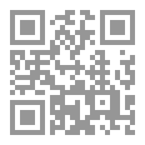 Qr Code The Three Sisters Night Watches, Part 6.