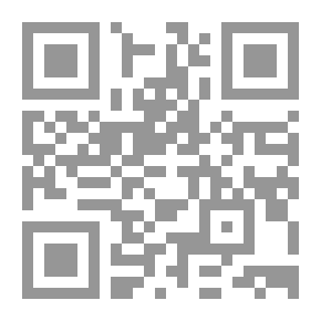 Qr Code Curiosités biographiques