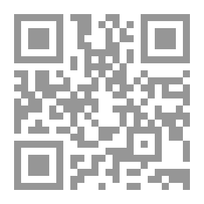 Qr Code الوصايا