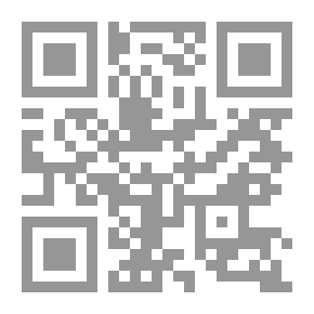 Qr Code In Rehab Al Janadriyah And Asilah