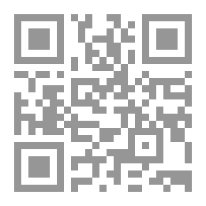 Qr Code نصوص متوحشة التكفير من أرثوذكية السلاجقة الى سلفية ابن تيمية