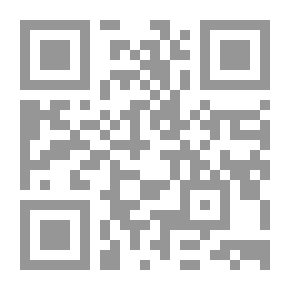 Qr Code Data Structures In C