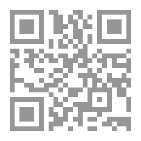 Qr Code النقد إلتزاماً: نظرات في التاريخ والعروبة والثورة