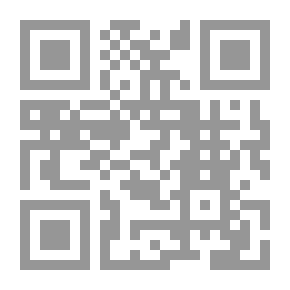 Qr Code رؤية مستقبلية للاقتصاد المصري في ظل التطورات العالمية والإقليمية