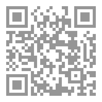 Qr Code مسائل مقارنة