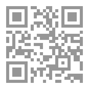 Qr Code مملكة التراب ؛ قصص قصيرة