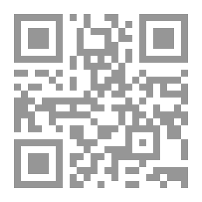 Qr Code قراءات معاصرة في علم النفس العام