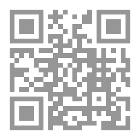 Qr Code تنازع القوانين فى النظام المالى للزوجين: دراسة مقارنة
