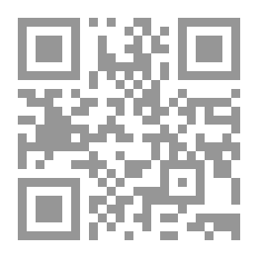 Qr Code إختبر حاصل ذكائك