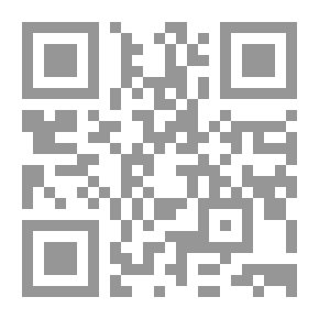 Qr Code الشيعة في لبنان تحت الحكم العثماني (1516 - 1788)