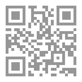 Qr Code متحف الفن الإسلامي؛ مقاربة للفنون وهيكولوجيا القوس في العالم الإسلامي في القرن الحادي والعشرين