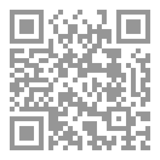 Qr Code قصص الاطفال لتشارلز ديكنز