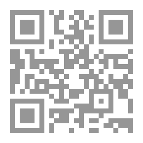 Qr Code عبادة الزكاة وفضائلها الشاملة