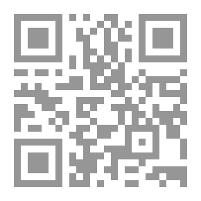 Qr Code لسان الجمهور على مرآة التأمل في الأمور