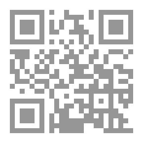 Qr Code مدخل إلي اللغة العبرية (الجزء الأول)