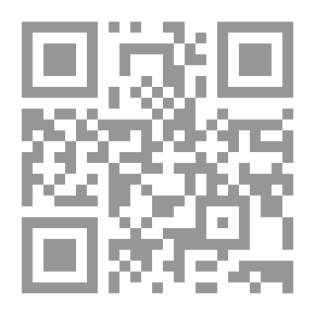 Qr Code تاريخ العلاقات المصرية المغربية منذ مطلع العصور الحديثة حتى عام 1912