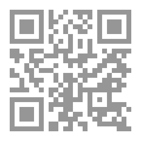 Qr Code Georgia Forestry