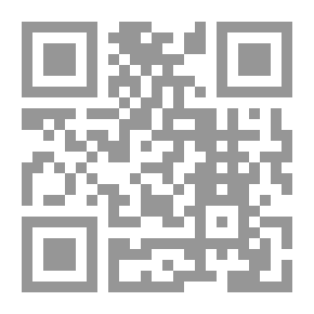 Qr Code خطاب بين غيابات القبر
