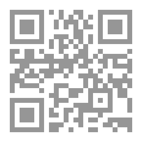 Qr Code البناء المعجمي في معاجم الناطقين بغير العربية