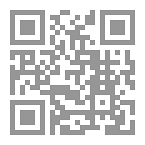 Qr Code ببليوغرافيا غينت