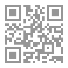 Qr Code المليونيرة