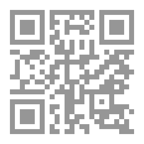 Qr Code ديوان المصرى حبيب متحمس