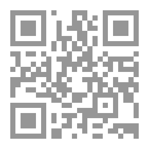 Qr Code نقطة الغليان