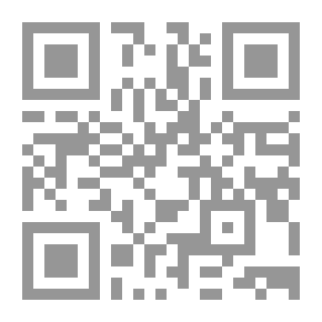 Qr Code مظالم المرأة