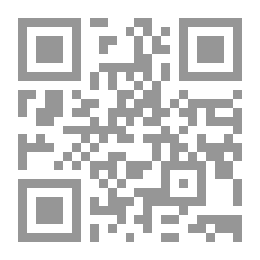 Qr Code صدى نايات