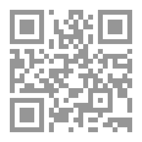 Qr Code الحمار والبلبل