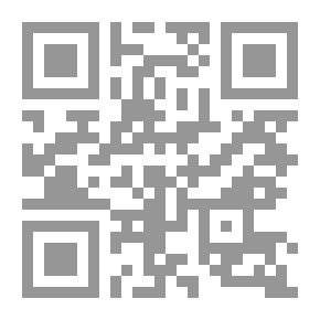 Qr Code مصور الخط العربي