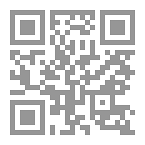 Qr Code مجلة الوارث - 23
