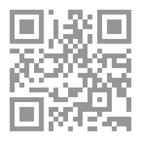 Qr Code قطار الجنّة