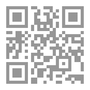 Qr Code الطرد والإبادة مصير المسلمين العثمانيين م لـ جستن مكارثي