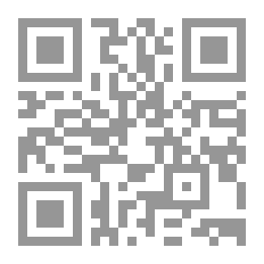 Qr Code Prophetic Triads C 4