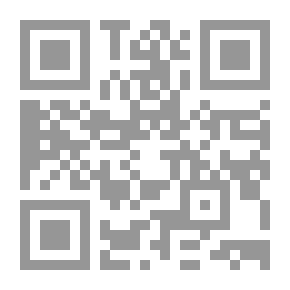 Qr Code يوميات مؤمن 6 - بر الوالدين