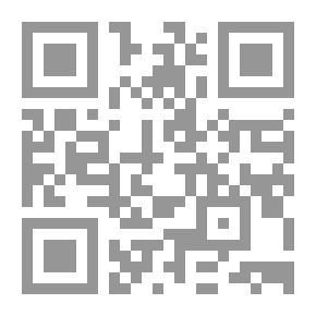 Qr Code يحب العمل المفقود