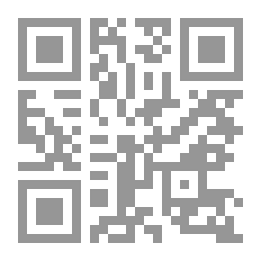 Qr Code من غزل الفقهاء