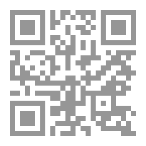 Qr Code Al-Anwar Muhammadiyah In Explaining Some Of The Commandments Of The Sufi Masters