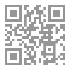 Qr Code علم الجراثيم وأمراض الدم السريرية للممارسين
