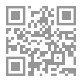 Qr Code الأنبياء وملك الموت