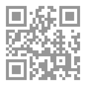 Qr Code Best Prophetic Stories #1: A Boy Talking In The Cradle