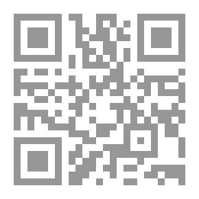 Qr Code أرنوب ساعى البريد ( سلسلة مغامرات الحيوانات )